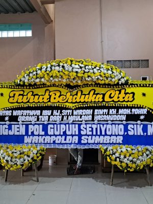 Bunga Papan Besar Ukuran 150 x 400 Cm - 05